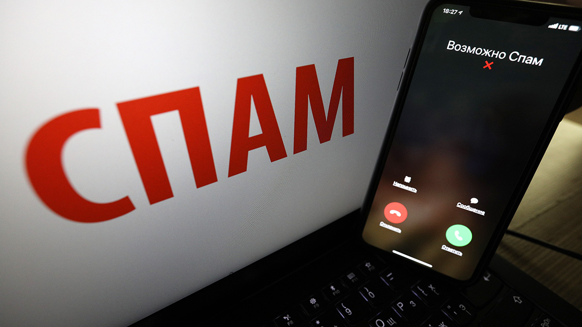 Евгений Разумный / Ведомости