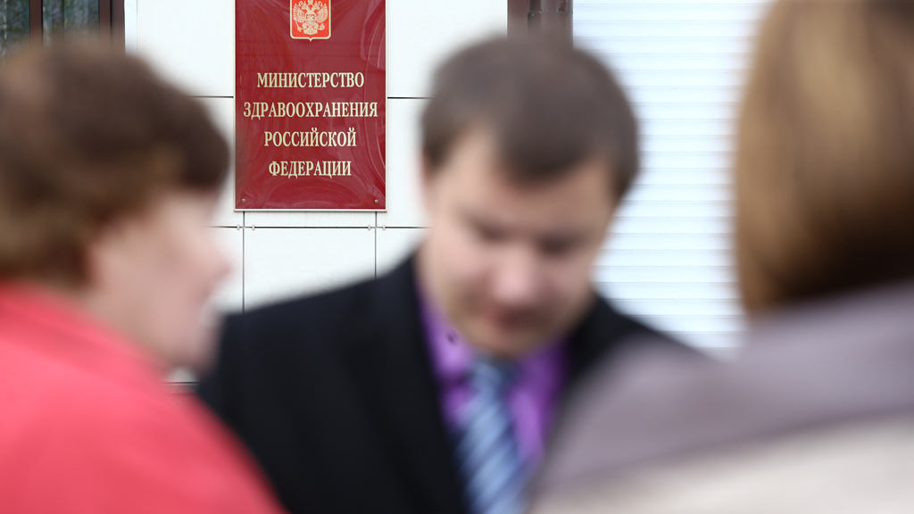 Андрей Гордеев / Ведомости