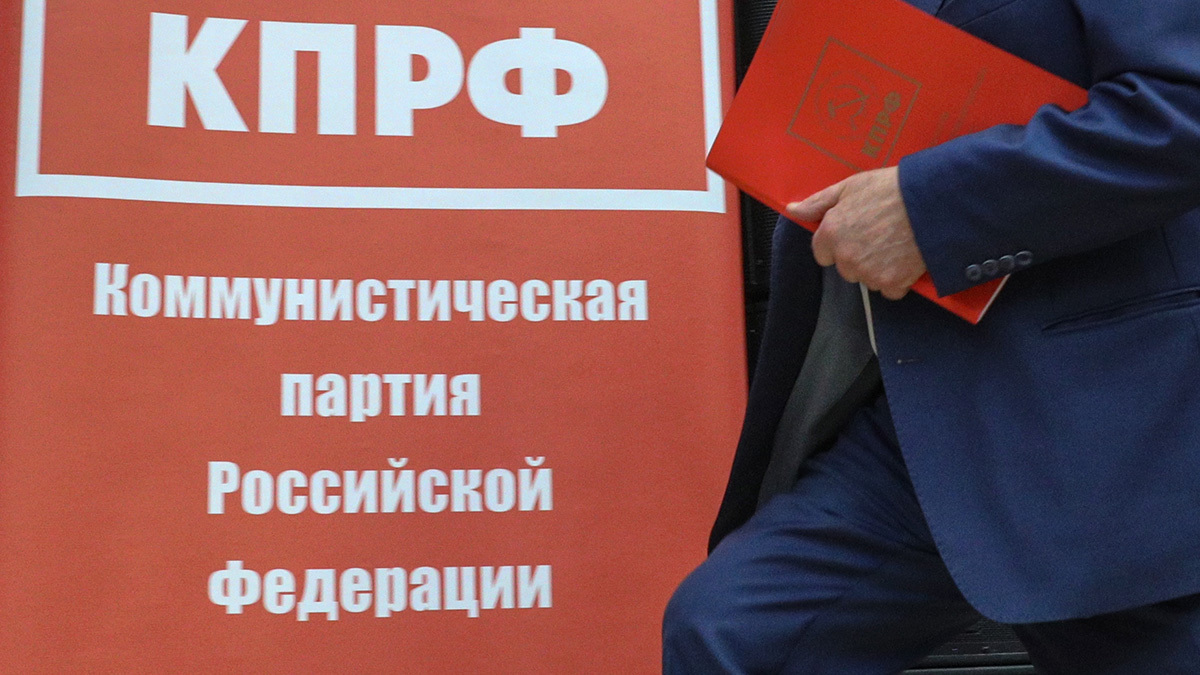 Максим Стулов / Ведомости