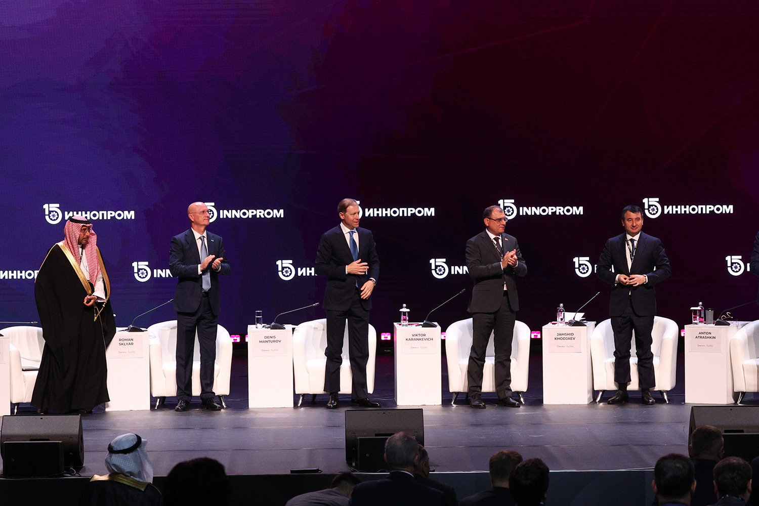 Андрей Гордеев / Ведомости