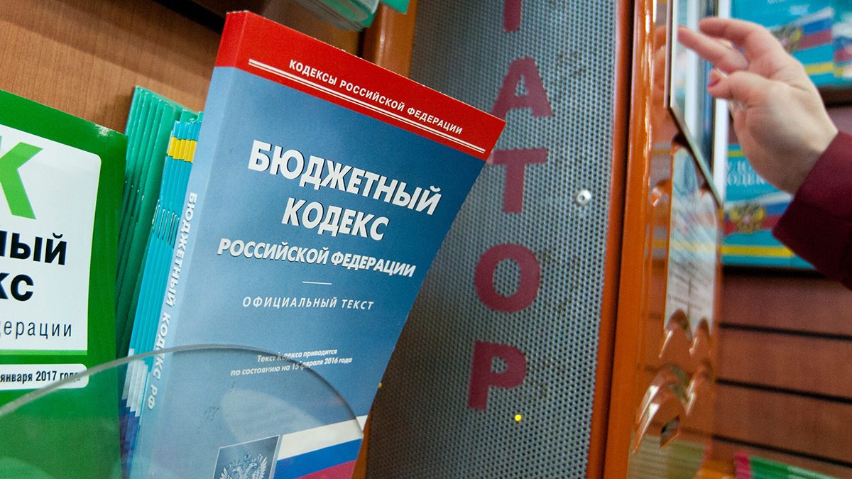 Андрей Гордеев / Ведомости
