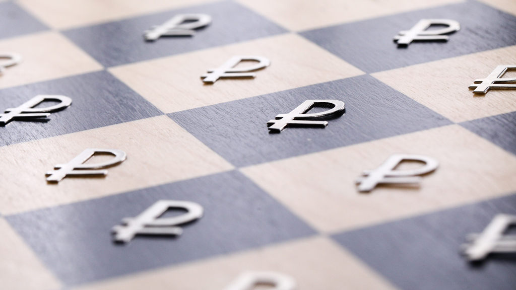 Андрей Гордеев / Ведомости