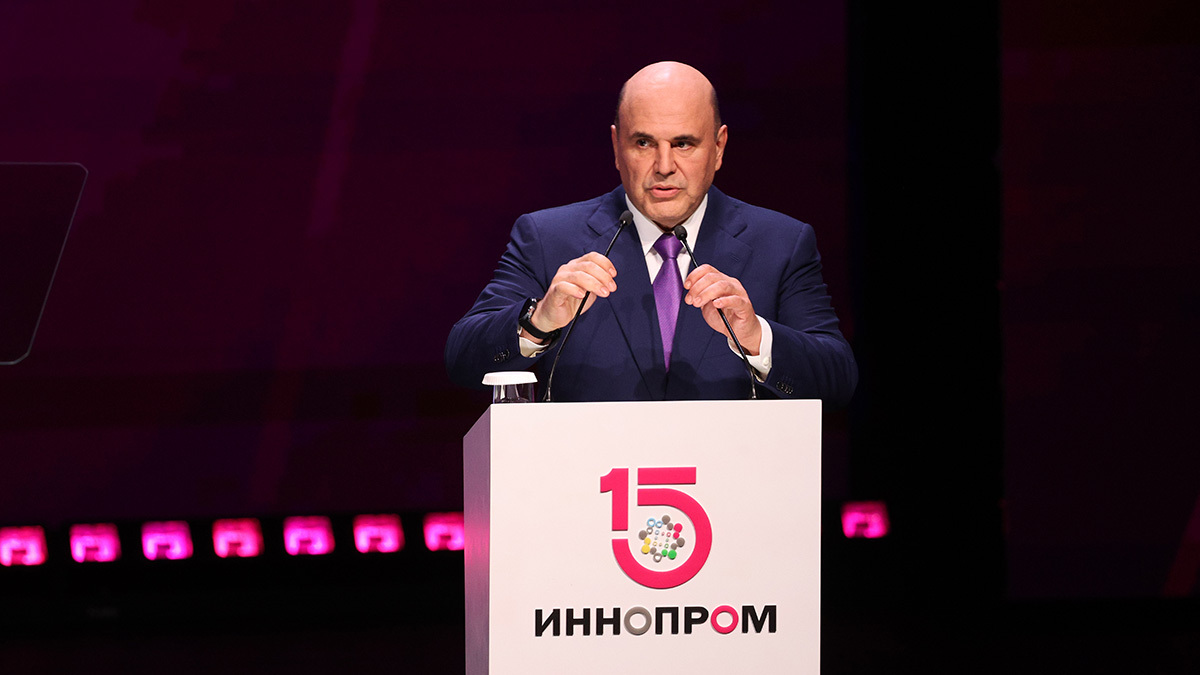 Одним из ограничителей развития российской промышленности остается нехватка рабочих рук, отметил премьер-министр Михаил Мишустин в ходе главной стратегической сессии «Иннопрома»