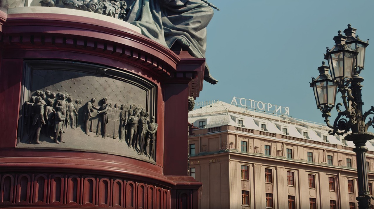 Отель «Астория»