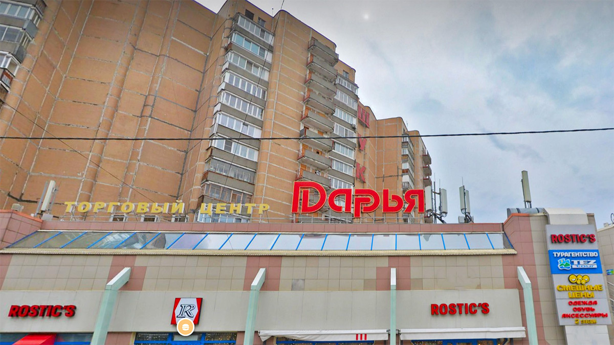 Яндекс.Карты