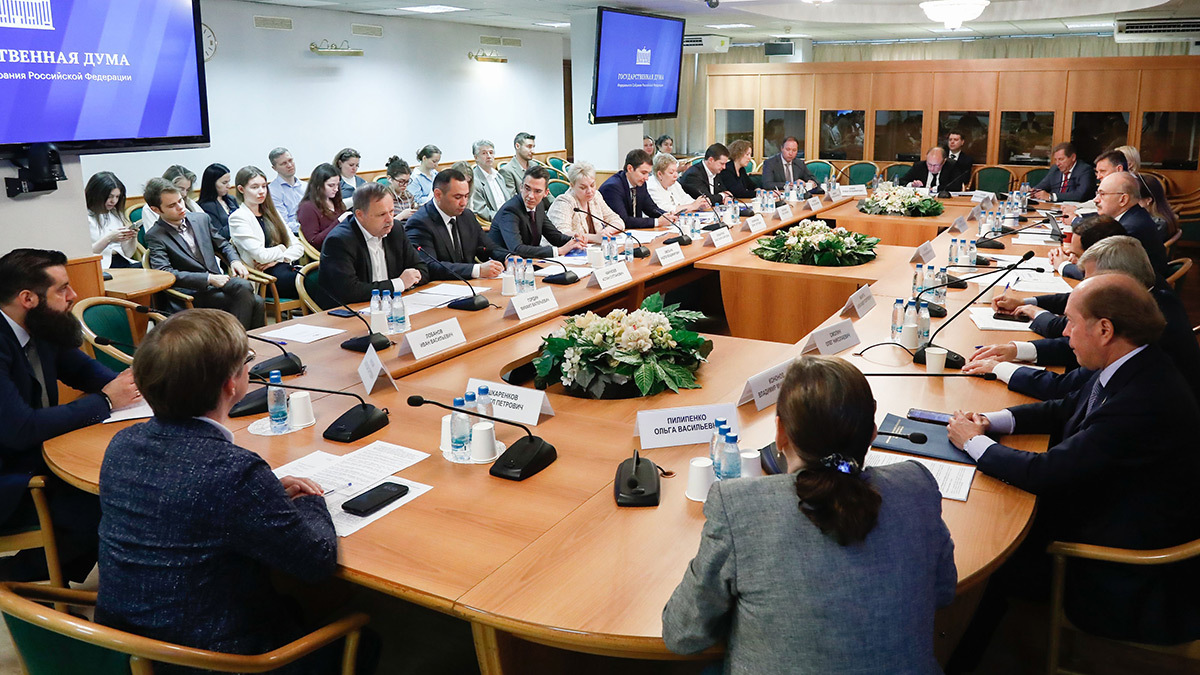 Пресс-служба Госдумы