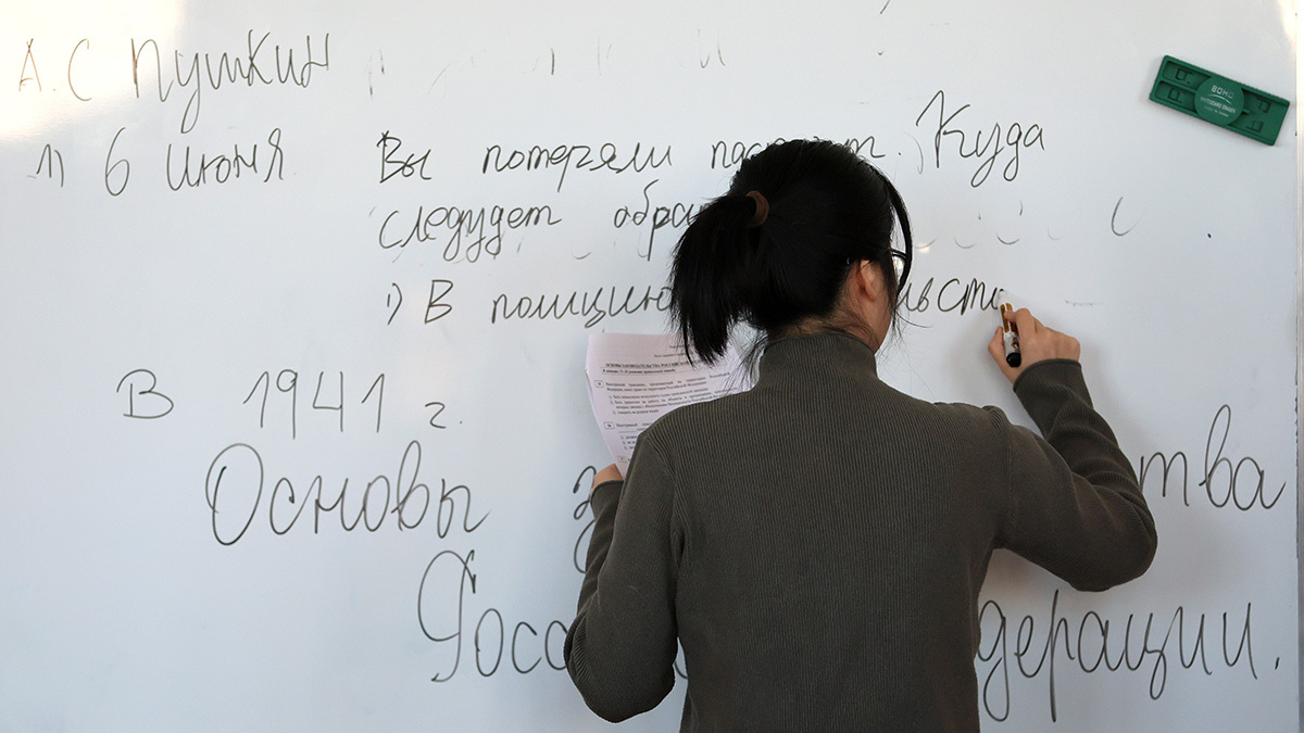 Юрий Смитюк / ТАСС