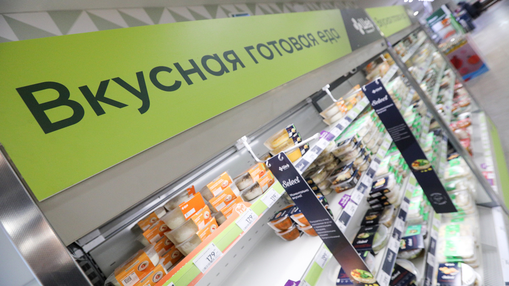 Максим Стулов / Ведомости
