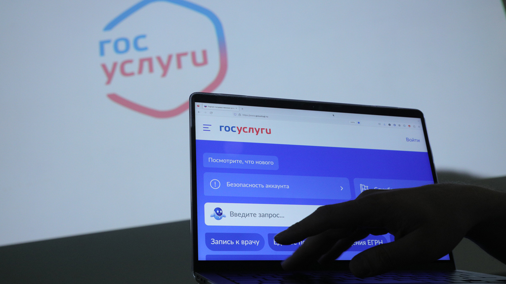 Максим Стулов / Ведомости