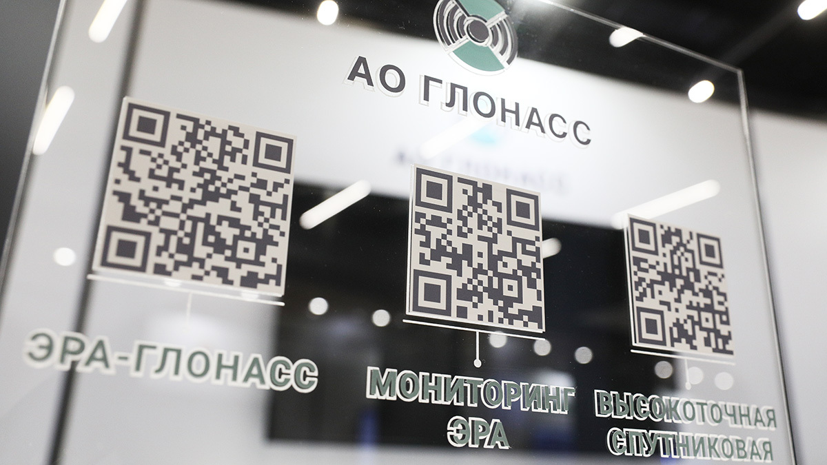 Евгений Разумный / Ведомости