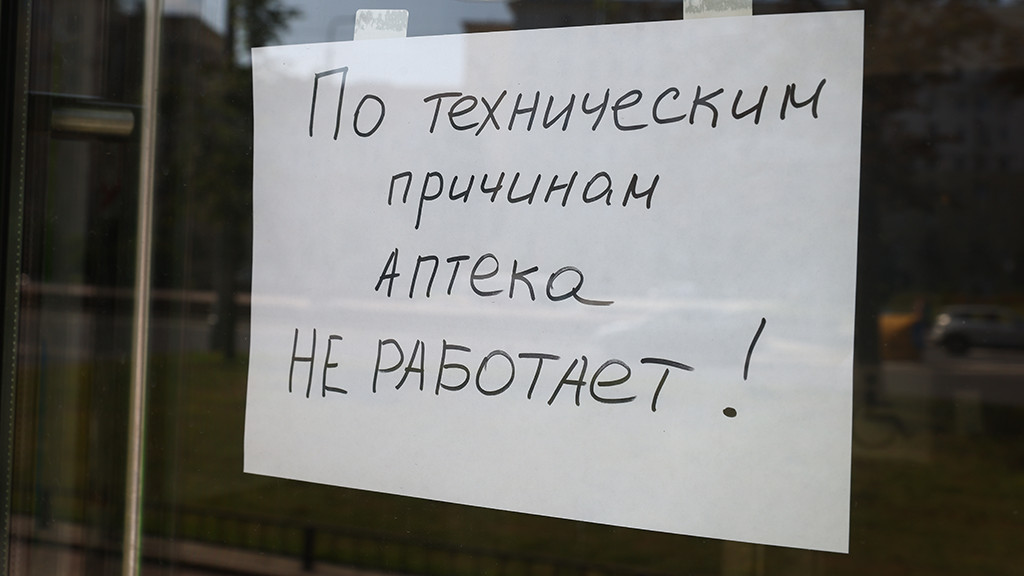 Алексей Орлов / Ведомости