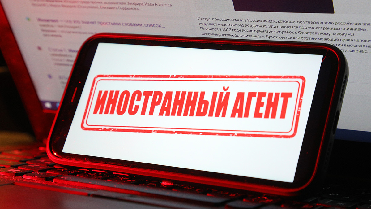 Алексей Орлов / Ведомости