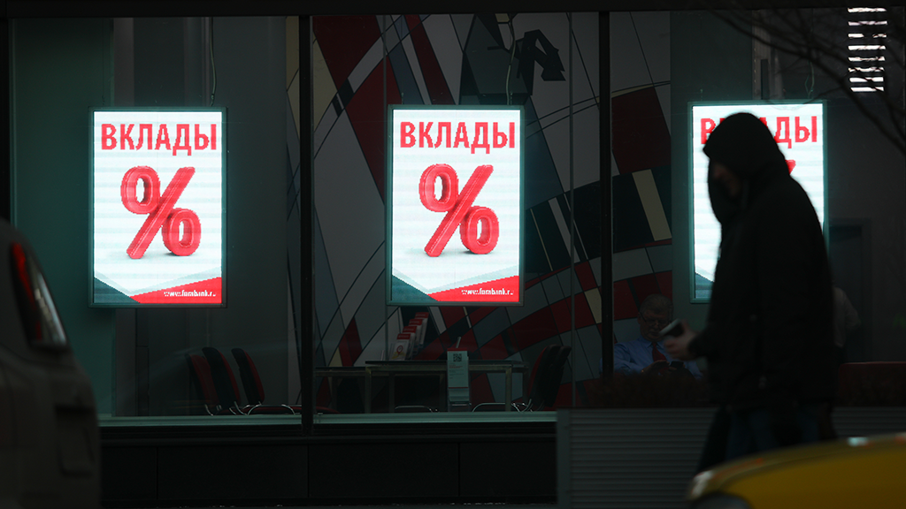 Андрей Гордеев / Ведомости