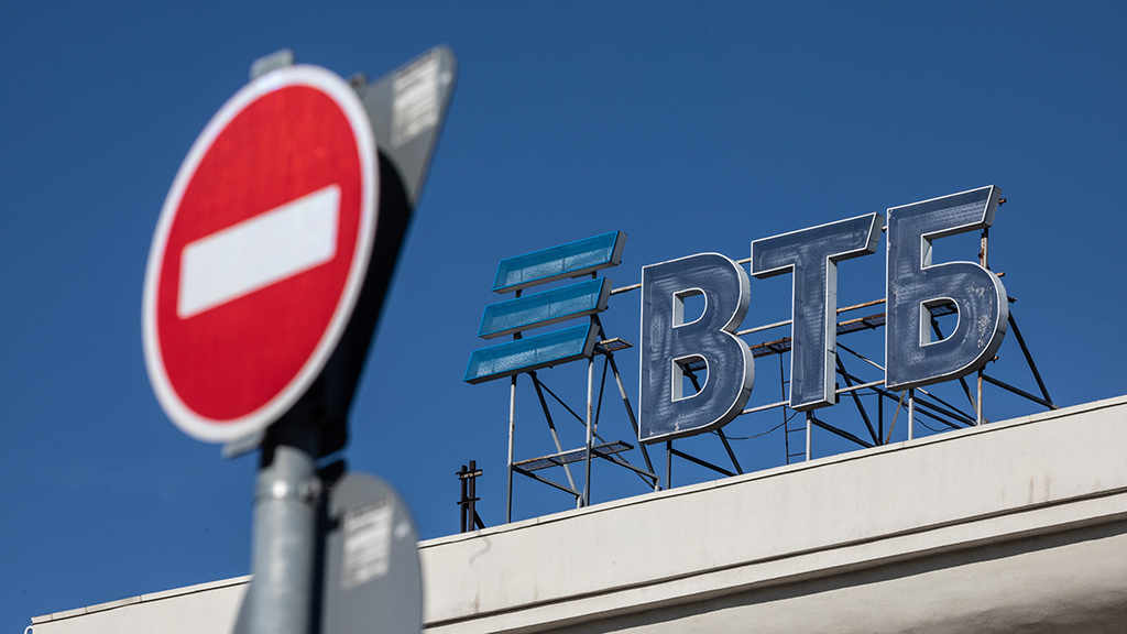 Евгений Разумный / Ведомости