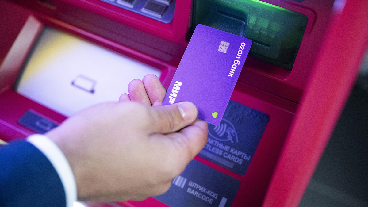 «Озон банк»