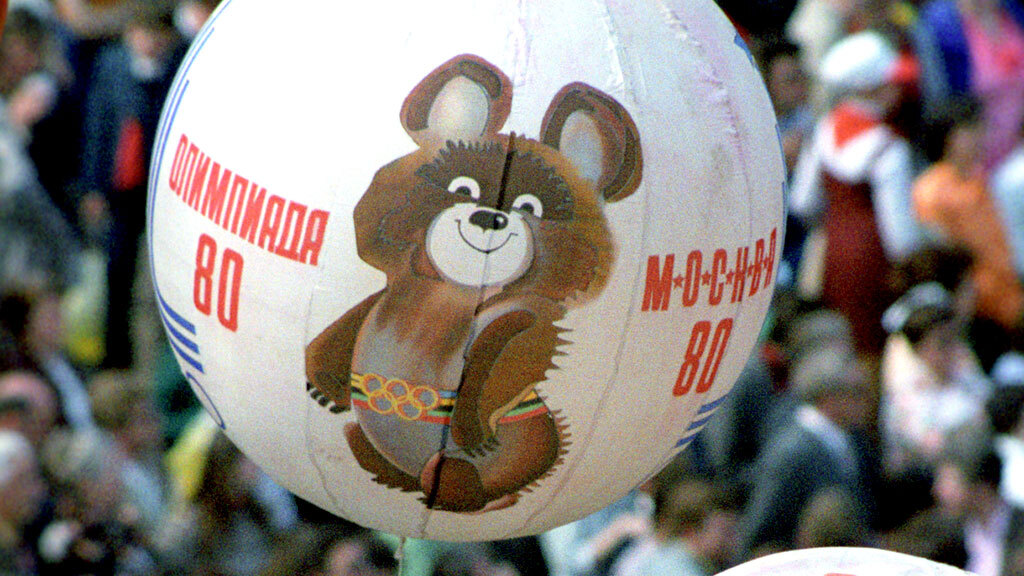 Сергей Гунеев / РИА Новости