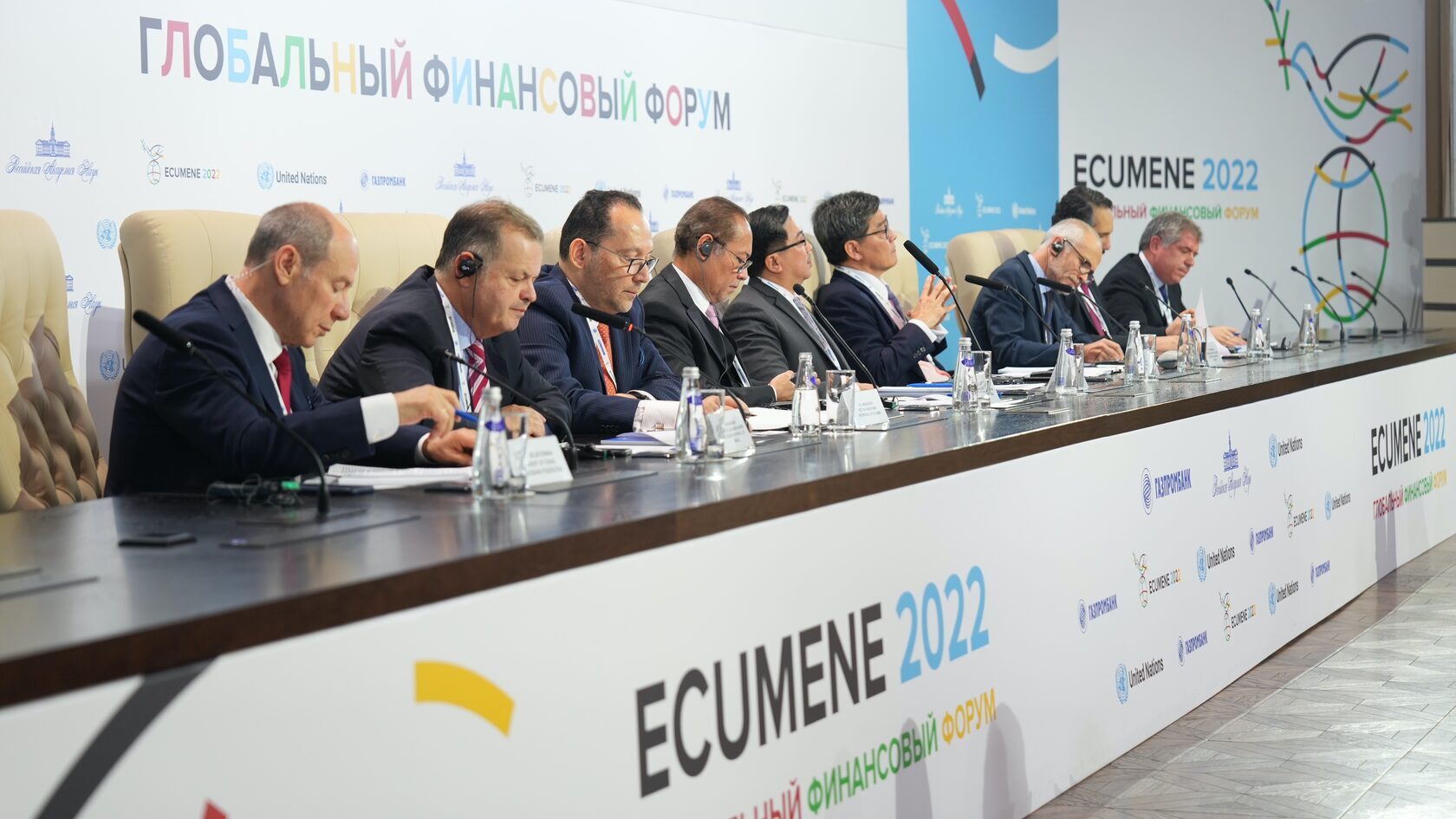 Фотография предоставлена Леонидом Гелибтерманом