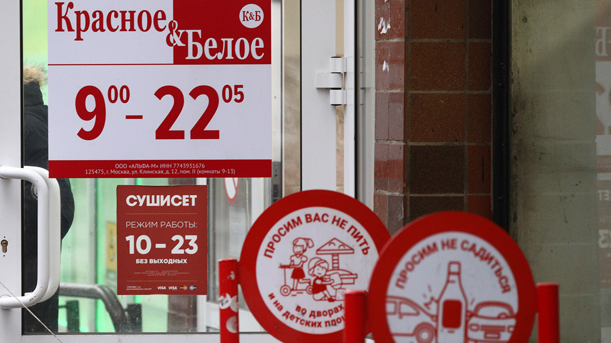 Андрей Гордеев / Ведомости