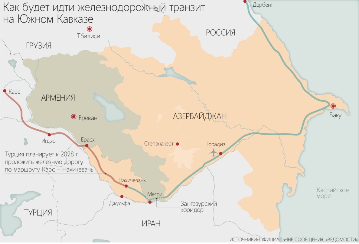 Премьер Армении Никол Пашинян и президент Азербайджана Ильхам Алиев теперь попробуют прийти к согласию по спорным пунктам мирного договора в Вашингтоне