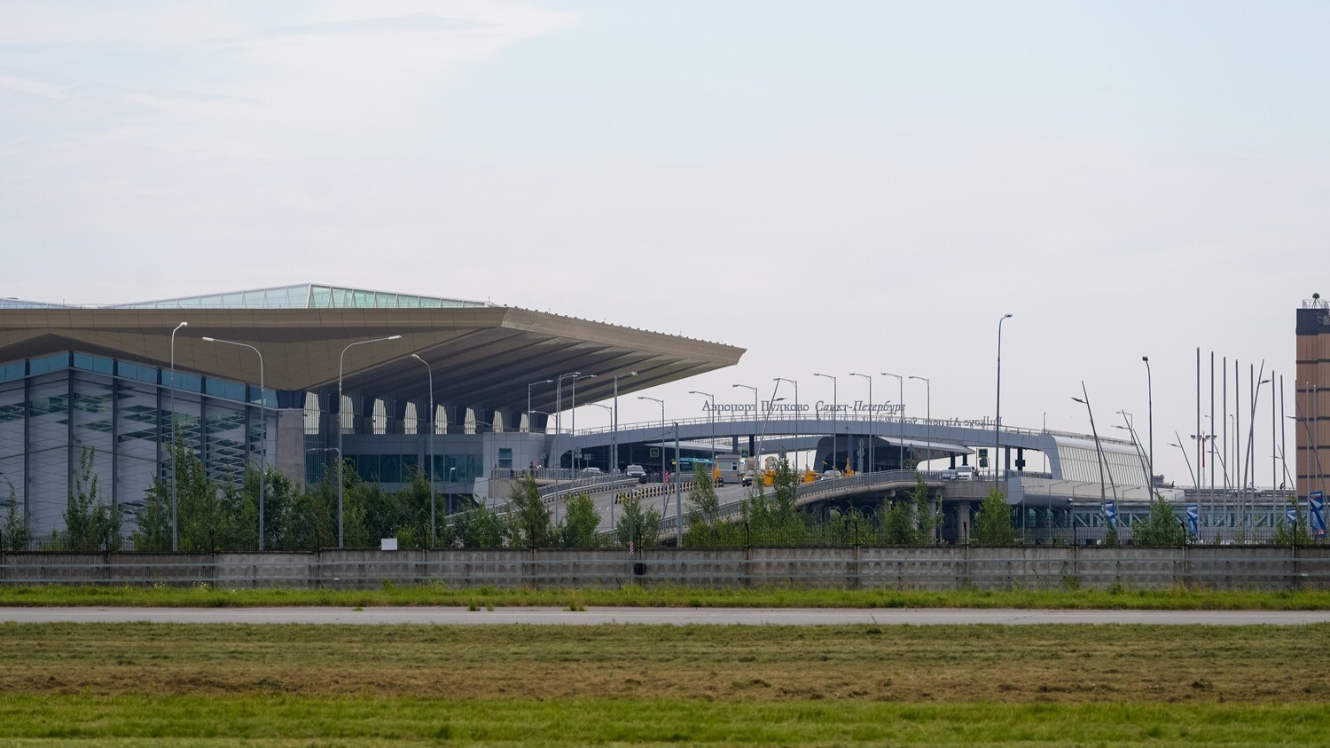 «Пулково»