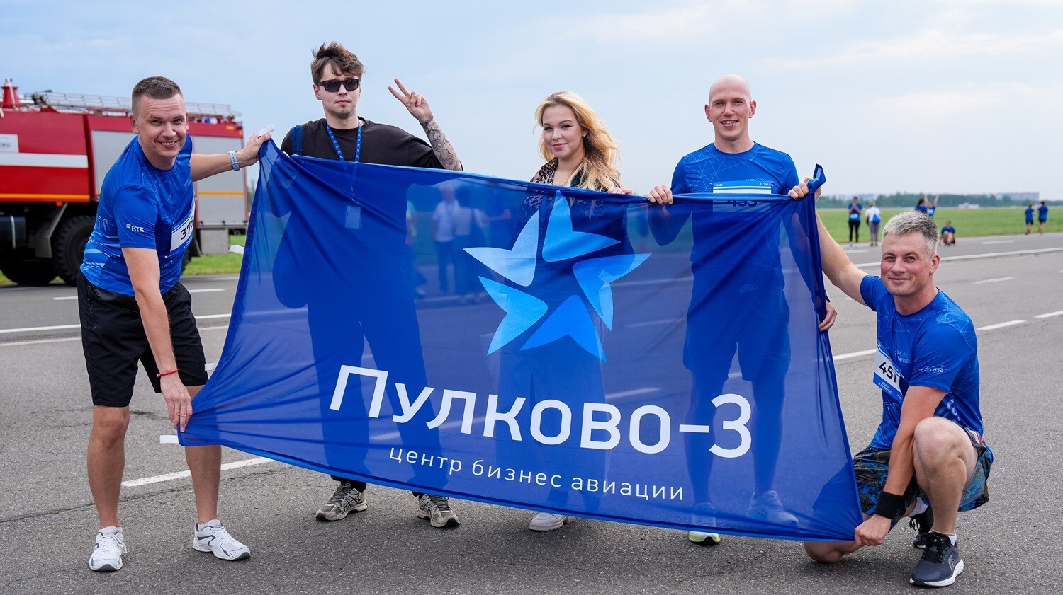 «Пулково»