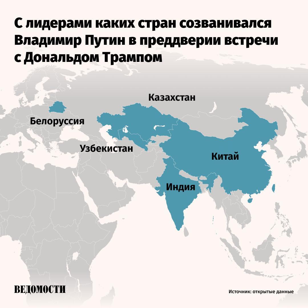 Максим Стулов / Ведомости