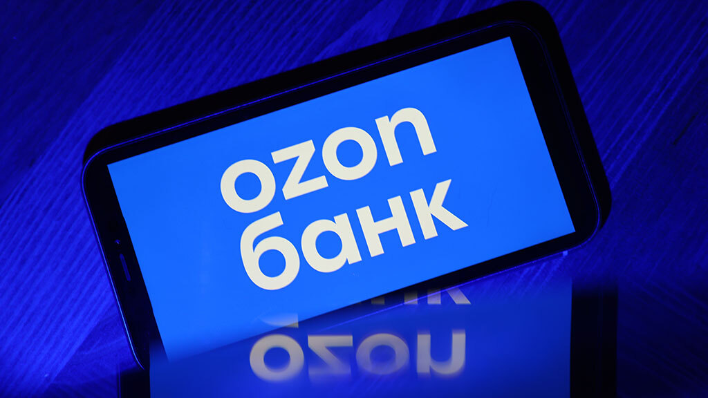 «Озон банк» все активнее движется в сторону универсального розничного банка