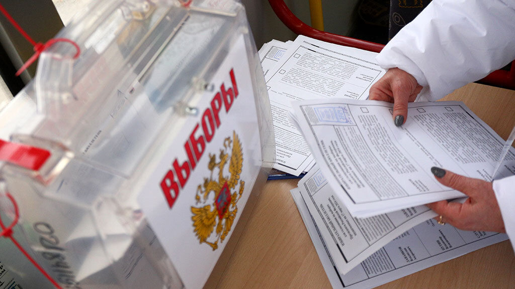 Голосовать на дому могут избиратели, не имеющие возможности прибыть на избирательный участок по уважительным причинам