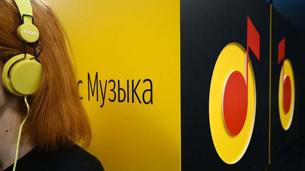 Лидером по доходам среди музыкальных стримингов, по оценке J’son & Partners Consulting, является «Яндекс музыка