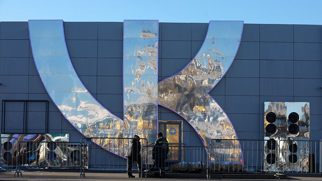 Наибольшая часть выручки компании за первое полугодие 2025 г., как и в 2024 г., пришлась на выручку от онлайн-рекламы