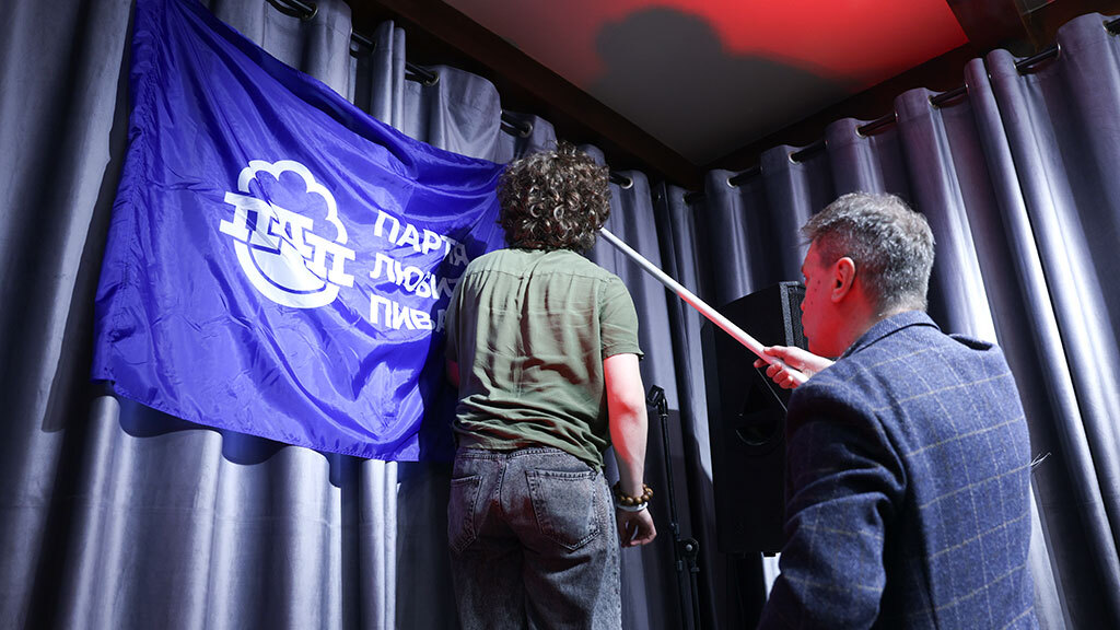 Первую попытку зарегистрироваться партия предприняла в октябре 2024 г.