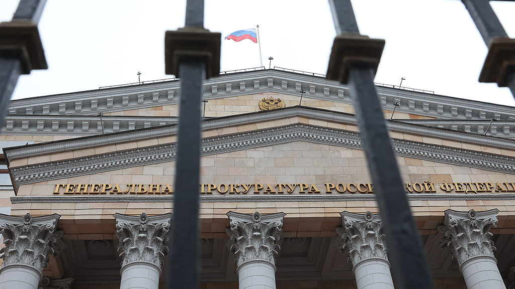 Russia’s Prosecutor General Sues Bank of Latvia and Rietumu Banka Over Alleged Illegal Asset Transfers Russia’s Prosecutor General Sues Bank of Latvia and Rietumu Banka Over Alleged Illegal Asset Transfers