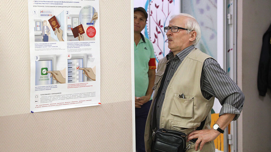 Сентябрьские выборы станут финальным тестом политической системы перед думской кампанией 2026 г.