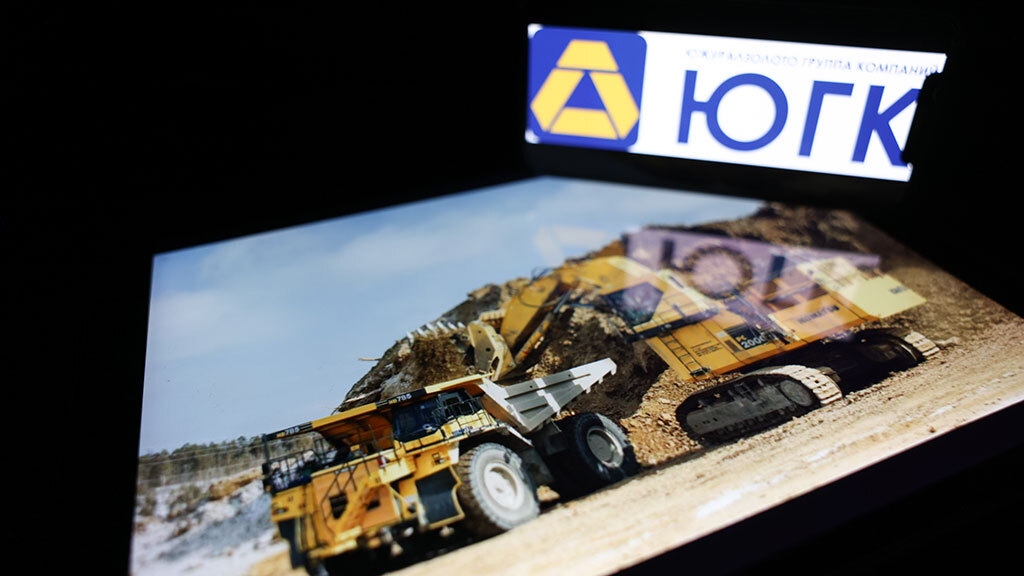 «Южуралзолото», по данным самой компании, занимает 4-е место по производству золота в России