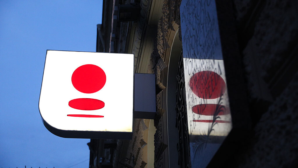 За семь месяцев БСПБ заработал 29,1 млрд руб. чистой прибыли – на 1,1% меньше аналогичного периода прошлого года