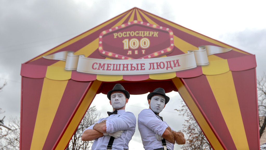 Если в рамках рассмотрения иска «Стройресурса» суд признает отказ Росгосцирка от договора незаконным, организация лишится права взыскивать с подрядчика денежные средства