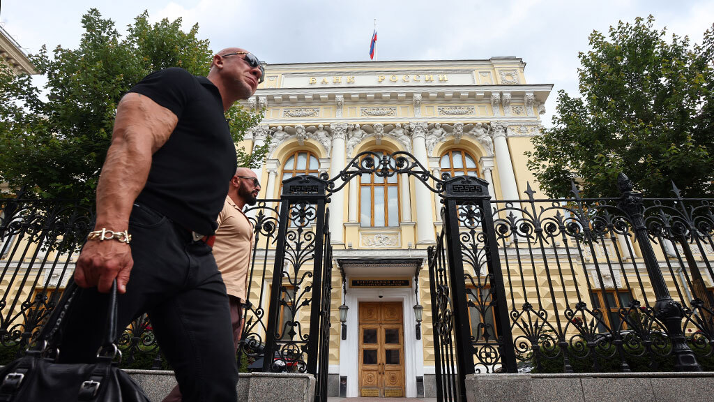 Центробанк указывает на необходимость включать в договоры по аутсорсингу требования к выполнению критически важных процессов