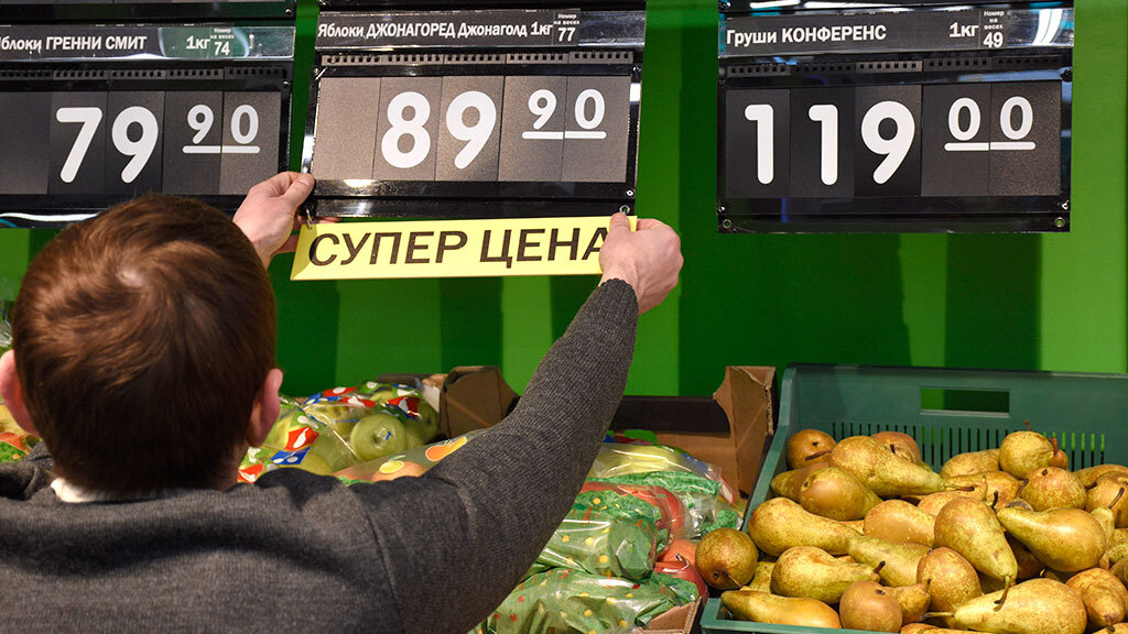 Индекс потребительских цен снижается благодаря дешевеющей плодово-овощной продукции, и это сезонная норма