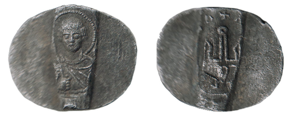 Институт археологии Российской академии наук