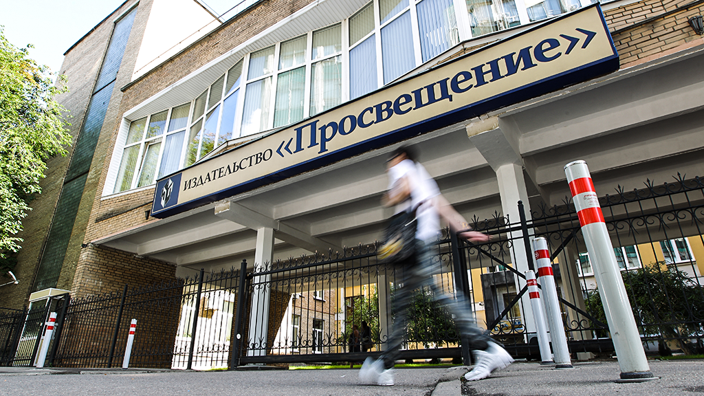 Максим Стулов / Ведомости