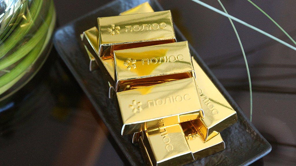 Евгений Разумный / Ведомости