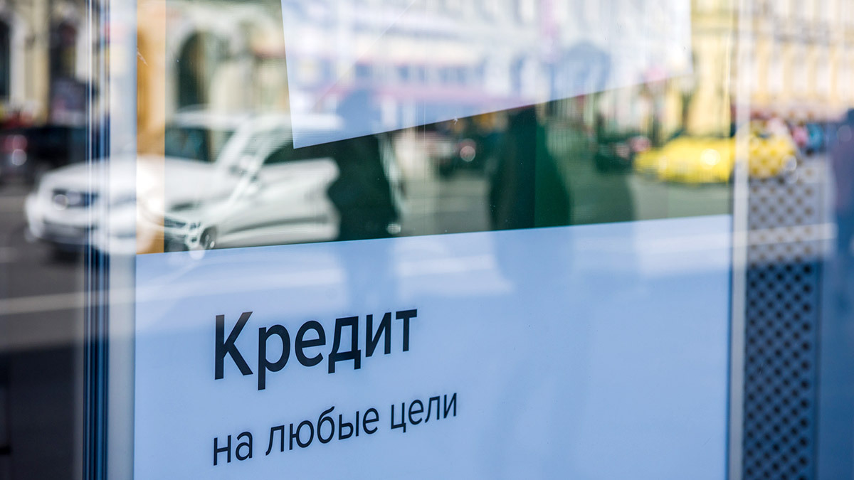 ЦБ может сократить срок охлаждения для добросовестных банков, деятельность которых на протяжении минимум двух кварталов будет соответствовать критериям, объявленным регулятором