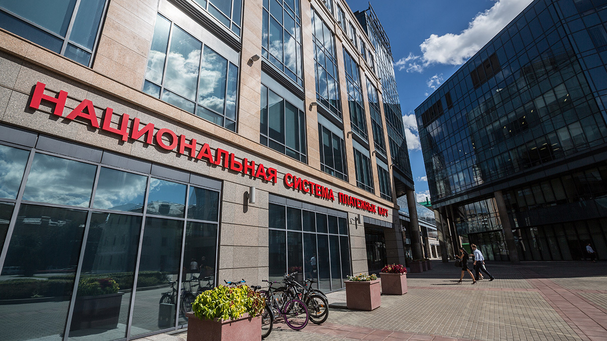 Евгений Разумный / Ведомости