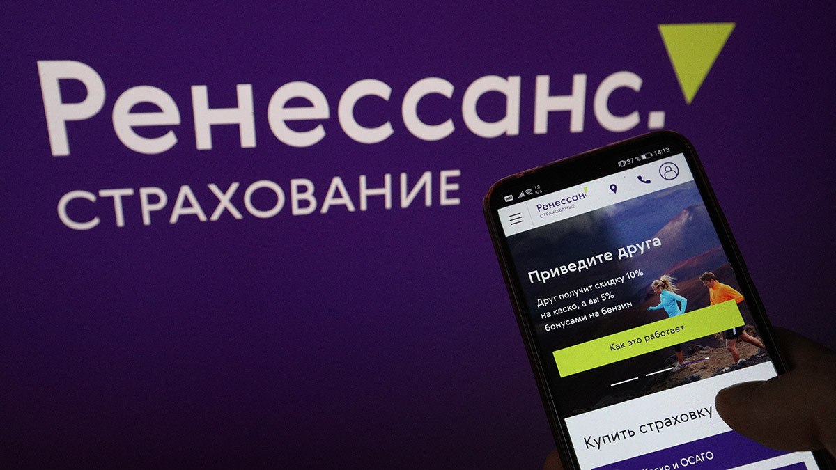 Евгений Разумный / Ведомости