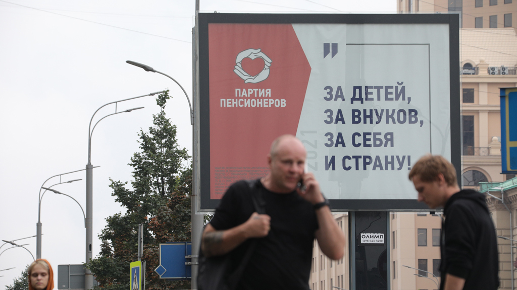 В последние годы суды стали оправдывать использование «общераспространенных» шрифтов, говорят юристы