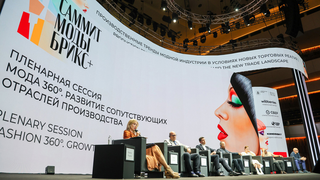 Белицкий Дмитрий / Агентство «Москва»