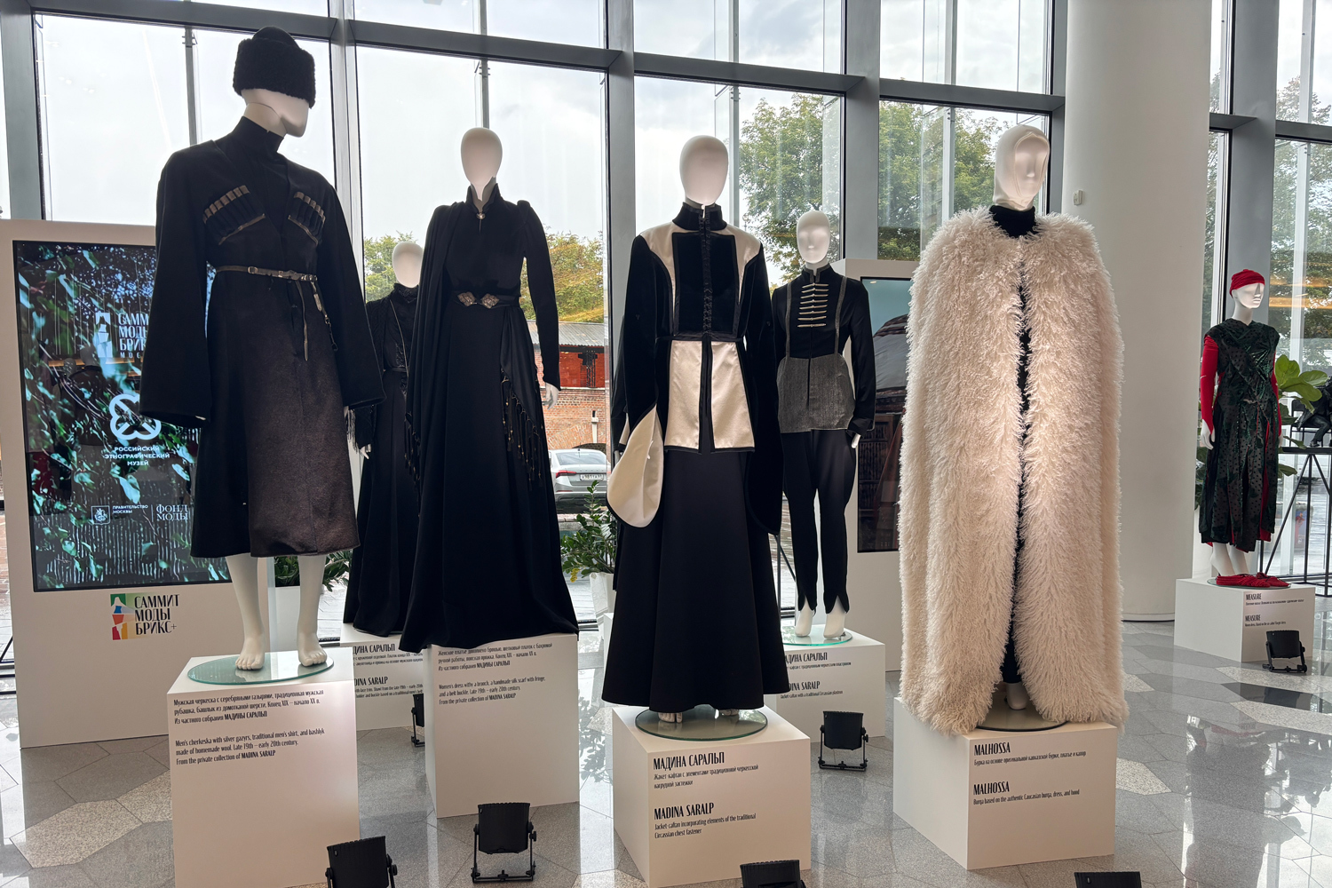 Максим Цуланов / Ведомости