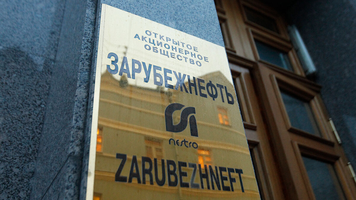В России «Зарубежнефть» пользуется преимущественным доступом к нефтяным запасам и налоговыми льготами по своим крупным проектам