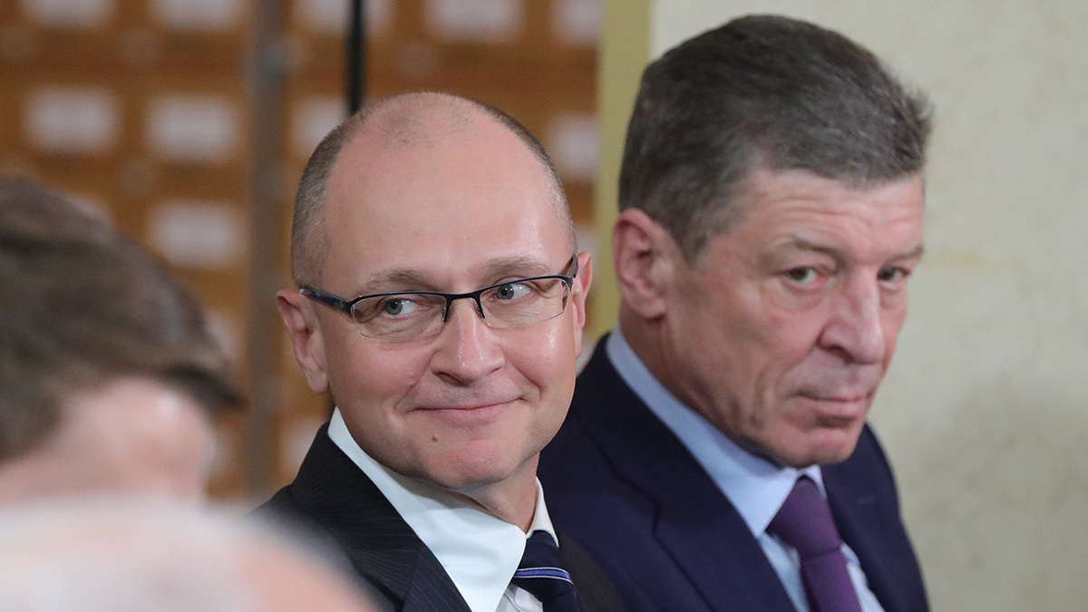 Новое управление создано для концентрации сил в одних руках внутри администрации и повышения эффективности работы на внешнем контуре, полагают эксперты