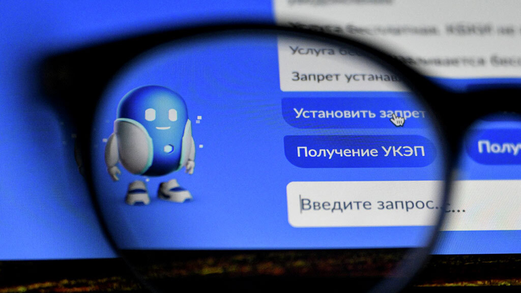 Григорий Сысоев / РИА Новости